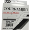 NYLON TOURN.SF GRY 150M – Image 3