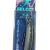 F-SELECT 6,4 cm, 4.5g 08 – Image 2
