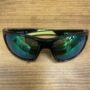 Lunettes polarisante JMC tac mirror verte