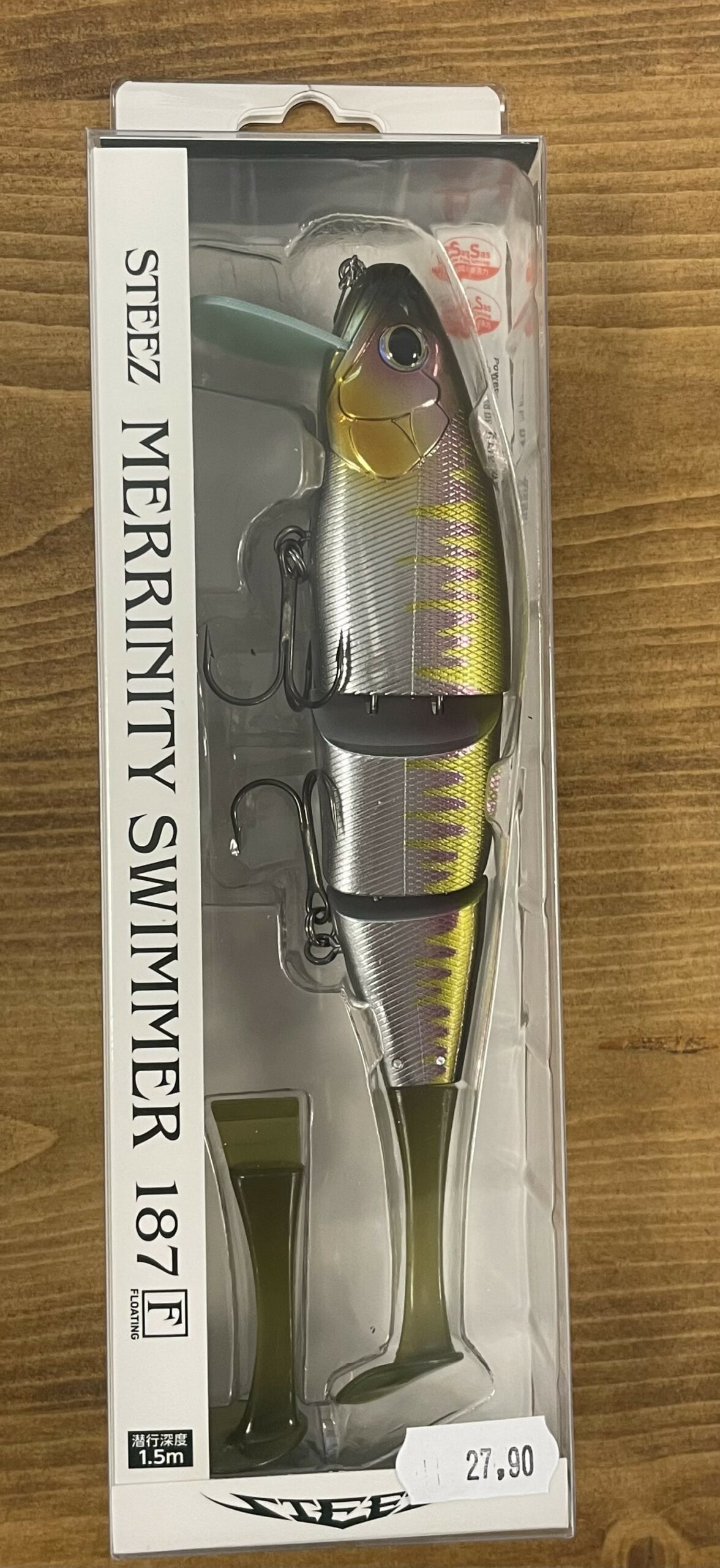 Merrinity swimmer Daiwa