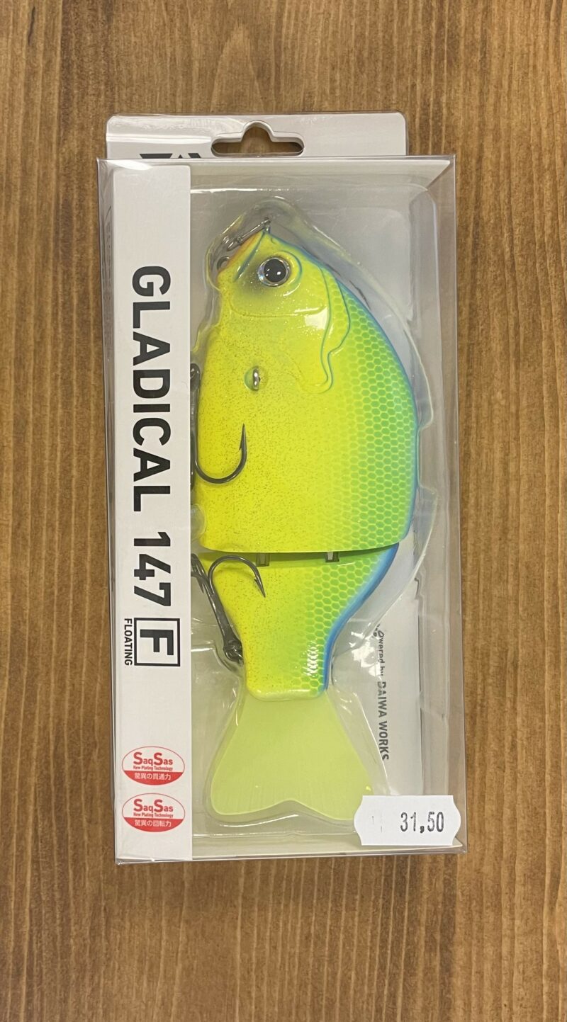 Gladical daiwa